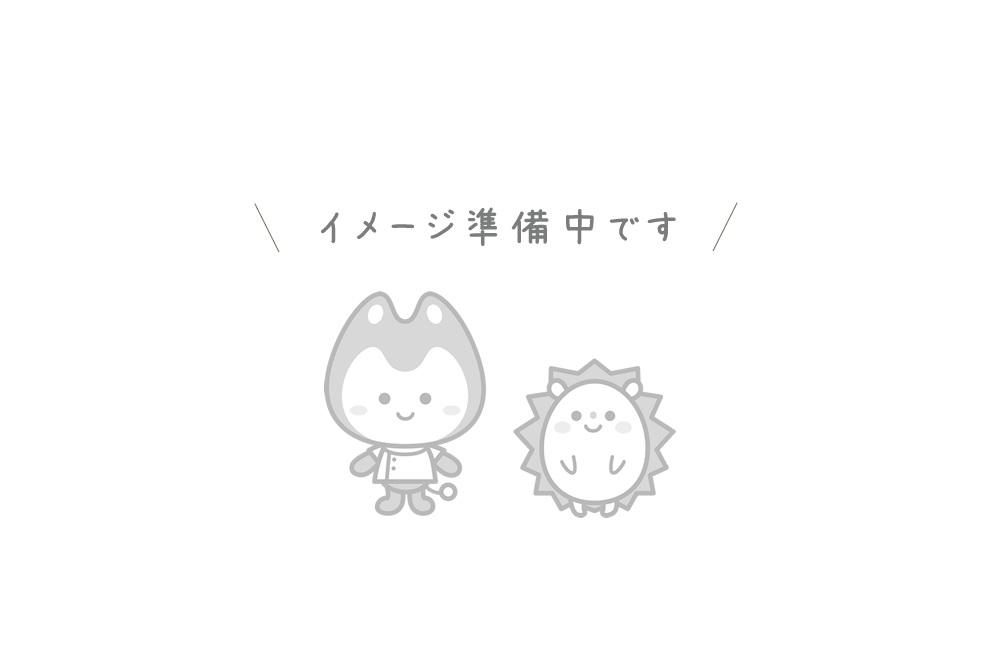 臨時休診のお知らせ